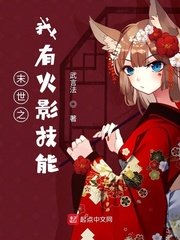 隔着内裤摸gl