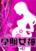 千秀阁自缚少女木马