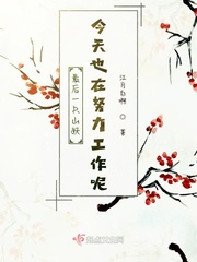 宅男66在线网站