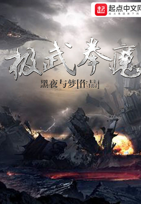 道士下山2