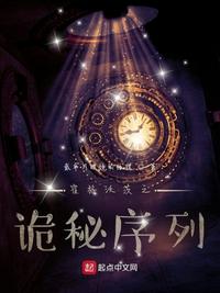 中文天堂最新版在线网