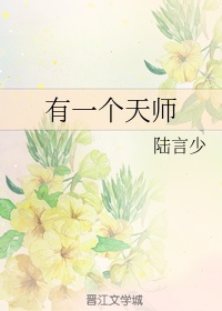 出租女孩漫画全集免费