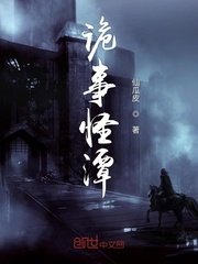 花柳病症状图片