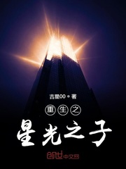 刘晓静包义老秦锅炉房