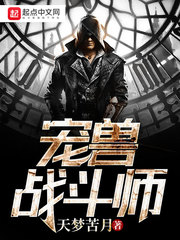 背叛出轨h嗯啊