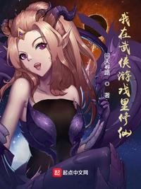 日皮在线观看