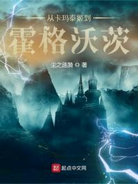 我的清纯女友小诗小说