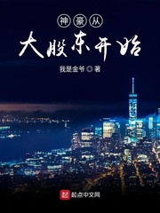 雨宫爱理