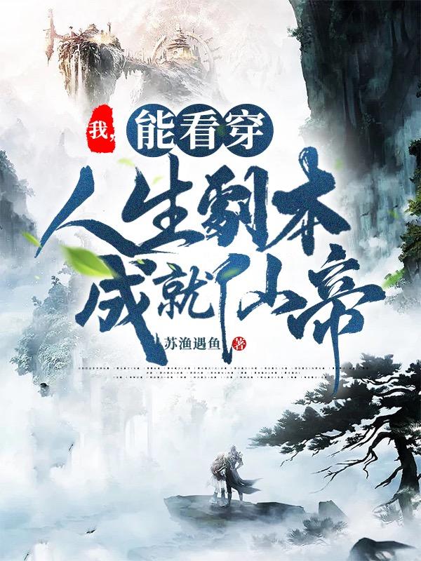 成年人在线网站