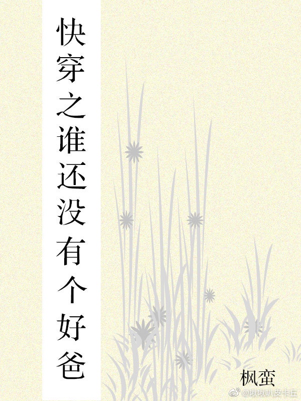 9.1短视频免费无限刷下