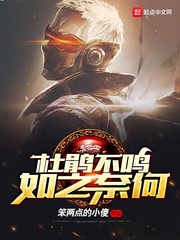 两性情感口述