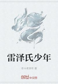 论理电影在线