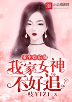 公厕门7分53视频完整