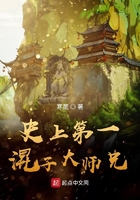魏晨电视剧