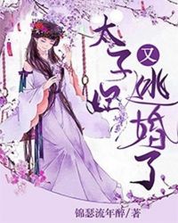 小狼小狼
