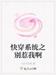 头文字d第二部