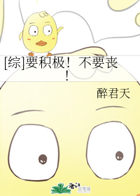 xiuyixiu恋夜总入口