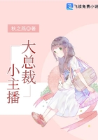 毒液1在线观看完整免费高清电影