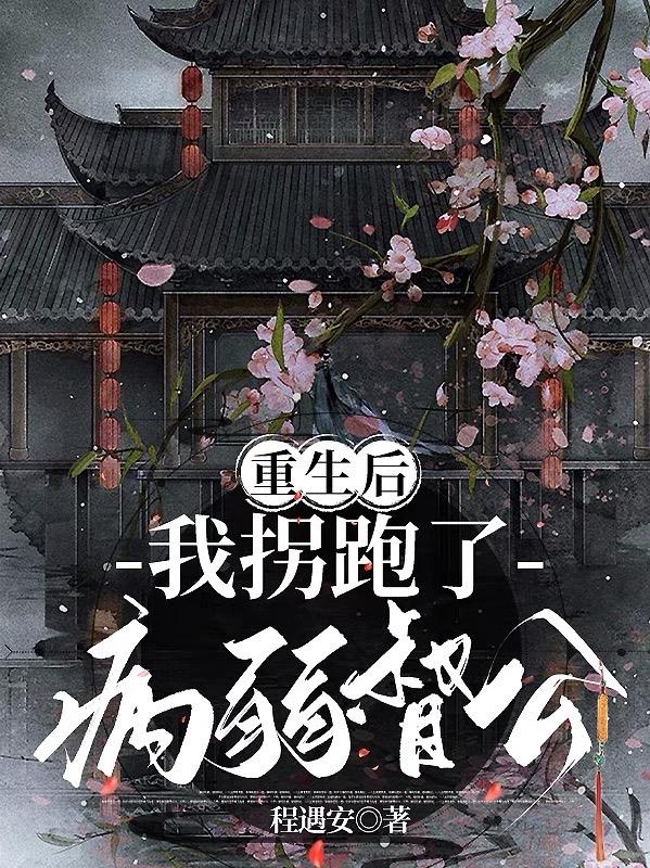 青苹果影院手机版在线