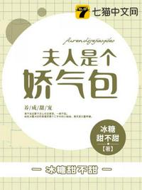 决战中途岛2024艾德·斯克林版