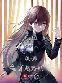 可以尝一下你的小红豆吗