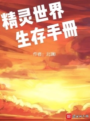 高中玩具小米