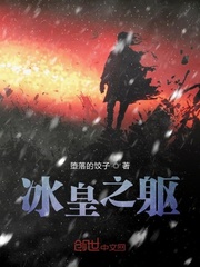 999久爱视频在线观看
