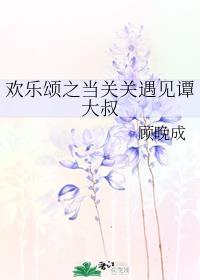 人妻系列合集