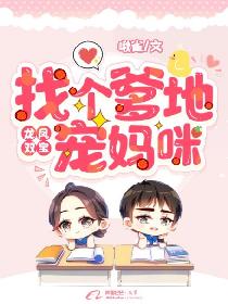 dnf南部溪谷