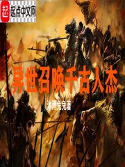 逆天辅助