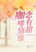 禁宫之极乐酷刑