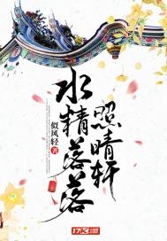 私人影院4480
