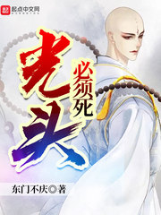 不许哭你再哭我就继续