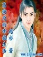 femdom口舌伺女王