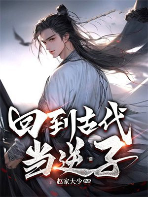 圣魔男女聊天室