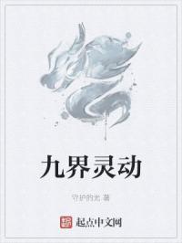 我为卿为狂人电影