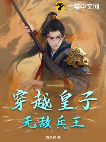 在老公面前中文字幕