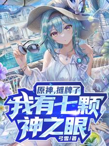 3d现场开奖直播