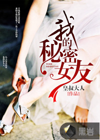 啦啦啦啦在线视频免费播放6