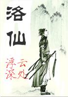 男女同房姿势