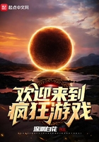 小泽玛利亚电影快播