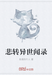 v2ba免费空间在线播放