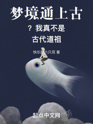 公主恋人ova
