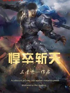 害羞草研究所app