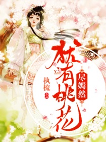 奋斗吧少年全集免费完錾