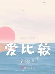 商竣程闯入澳网次轮