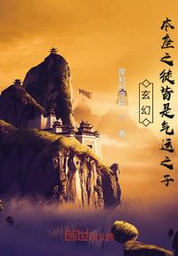 全黄h全肉禁乱