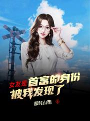 教练你好大轻点h