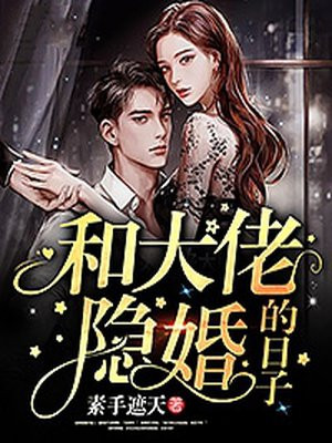 我的世界随机传送指令