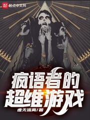 免40分钟看大片